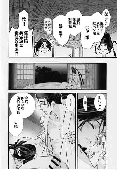 第22頁圖