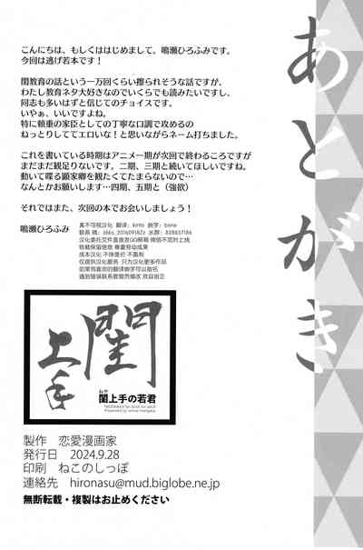 第26頁圖
