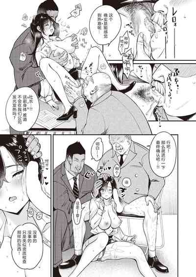 第146頁圖