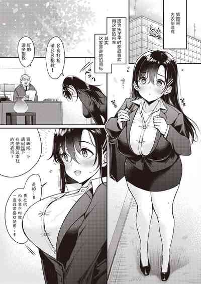 第166頁圖
