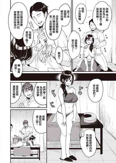 第42頁圖