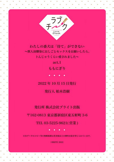第38頁圖