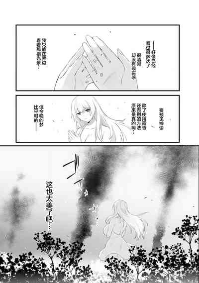 第42頁圖