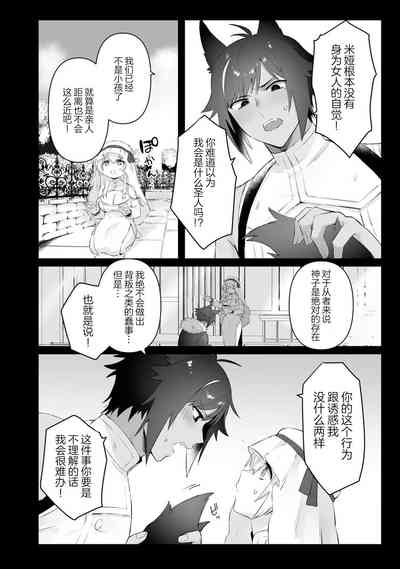 第46頁圖