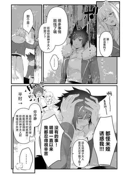 第50頁圖