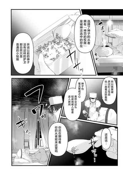 第54頁圖