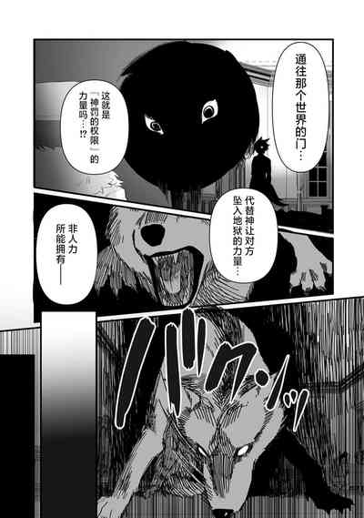 第58頁圖