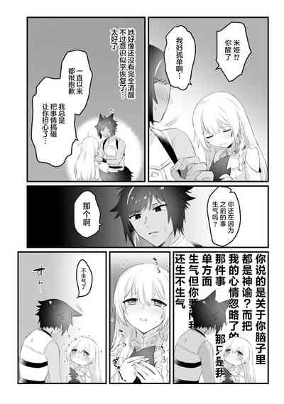 第62頁圖