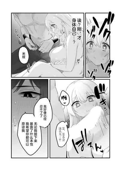 第70頁圖