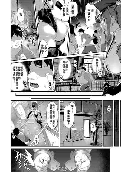 第6页图