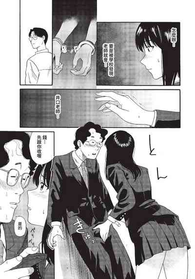 第106页图