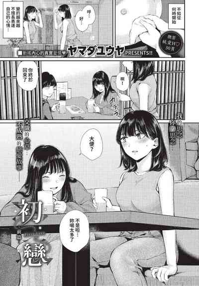 第114页图