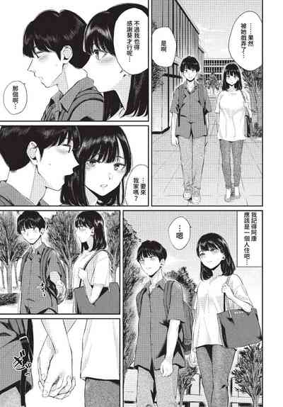 第134页图