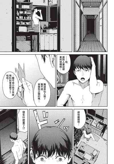 第162页图