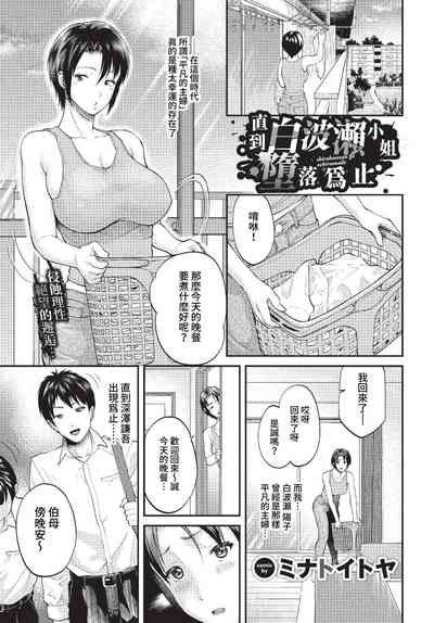 第166页图