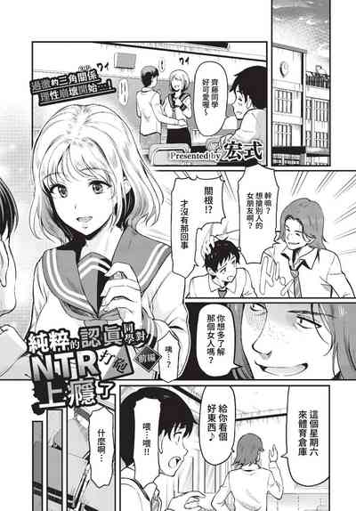 第186页图