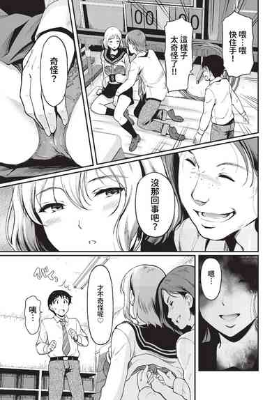 第190页图