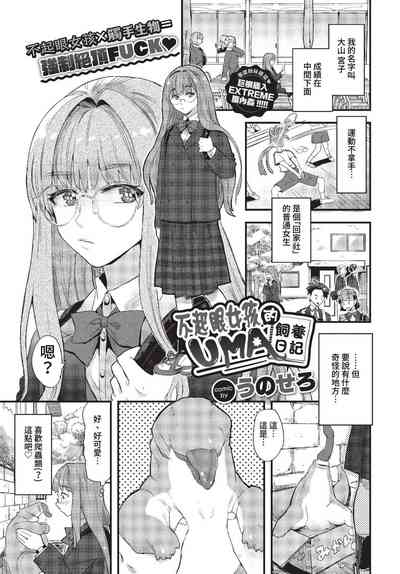 第210页图