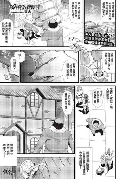 第230页图
