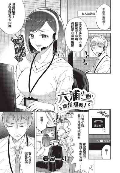 第254页图