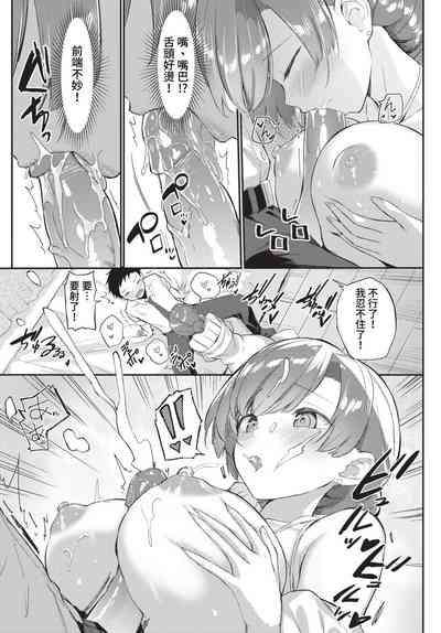 第286页图