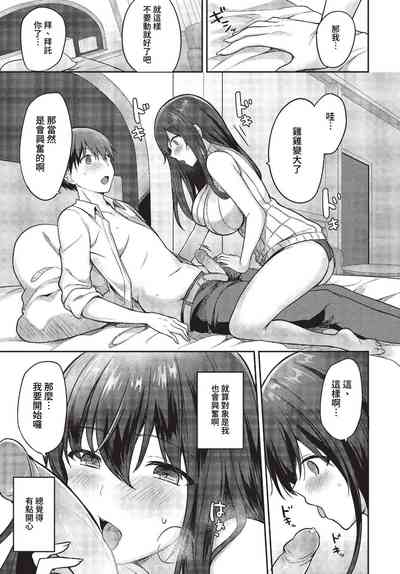 第342页图