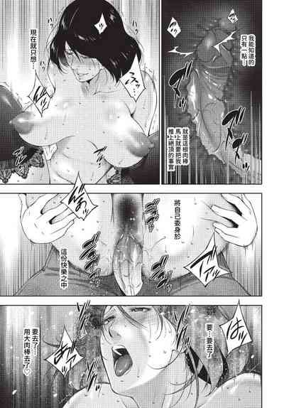 第394页图