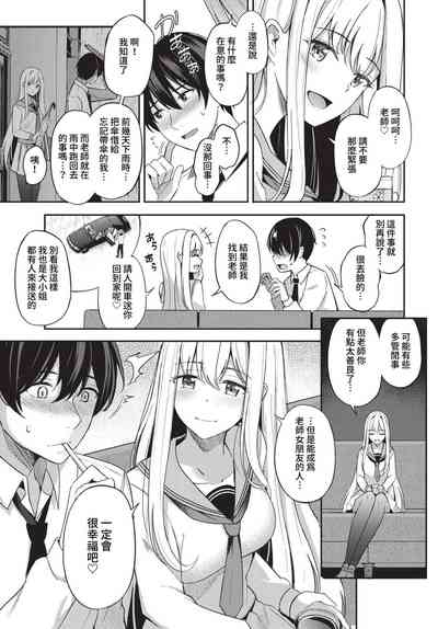 第46页图