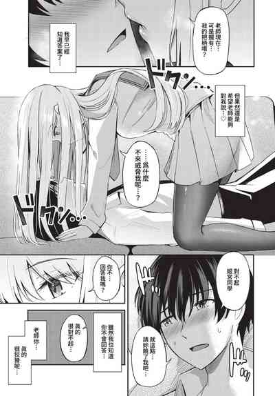 第50页图