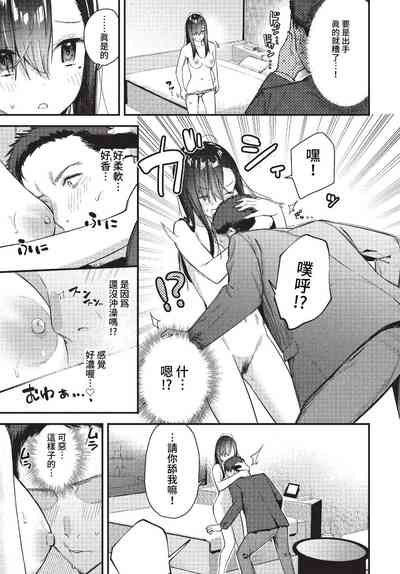 第74页图