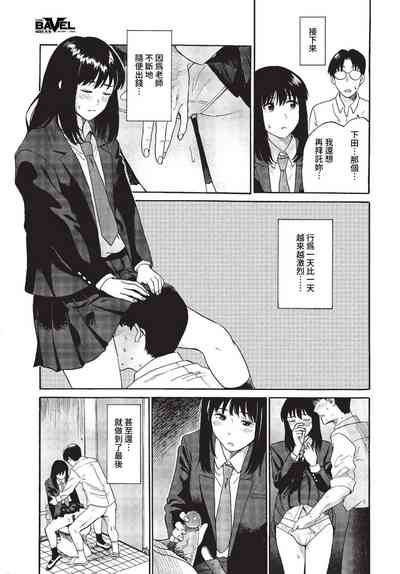 第94页图