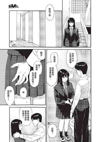 第98页图