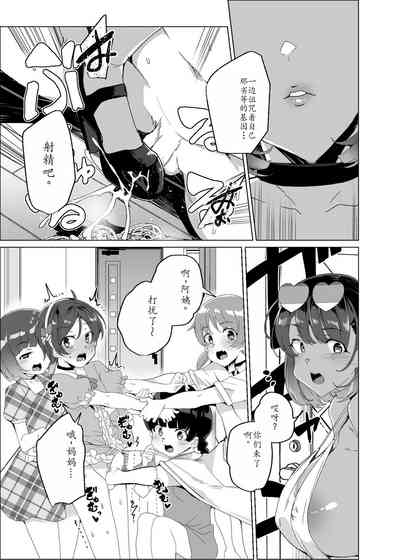 第102頁圖