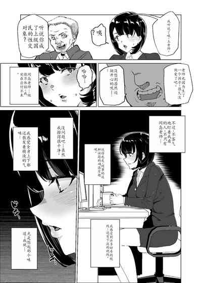 第22頁圖