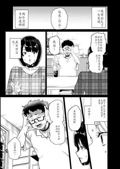 第26頁圖