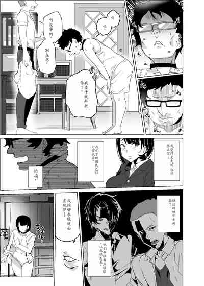 第30頁圖