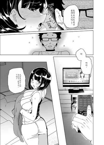 第34頁圖