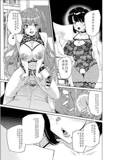 第78頁圖