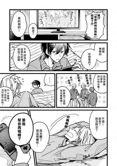 第14页图