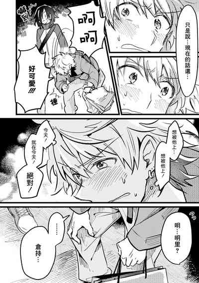 第162页图