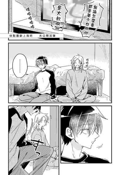 第174页图