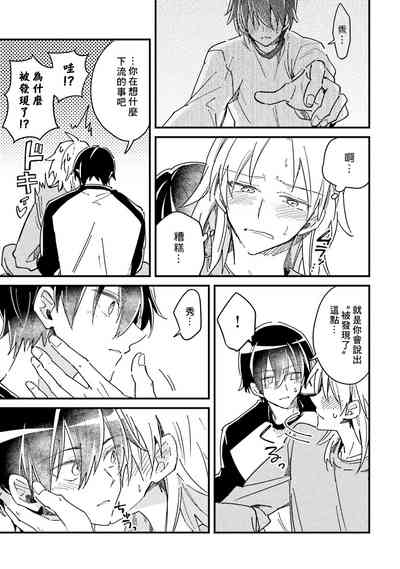 第178页图