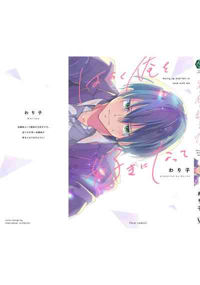 第186页图