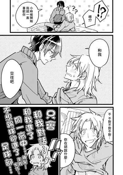 第22页图
