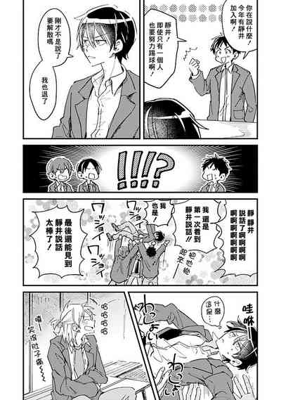 第54页图