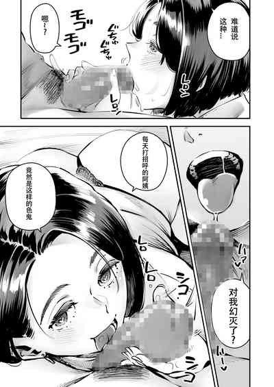 第18頁圖