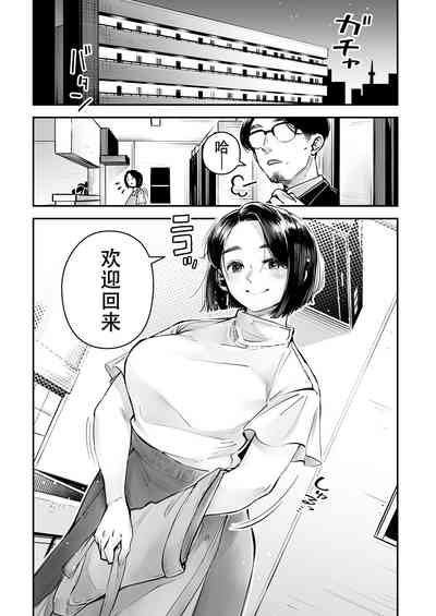 第2頁圖