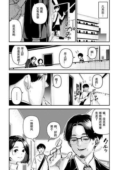 第50頁圖