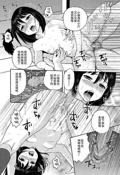 第10页图