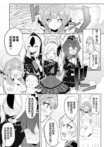 第26頁 封面 - HaSM.cc